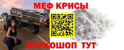 твердый Ликино-Дулёво