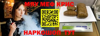 mix Малгобек