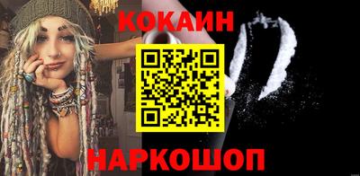 mix Малгобек