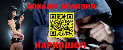 прущие крисы Мариинск