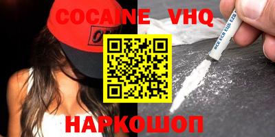 таблы Малоярославец