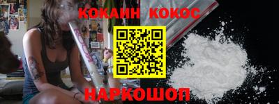 таблы Малоярославец