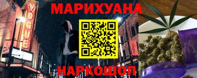 твердый Ликино-Дулёво