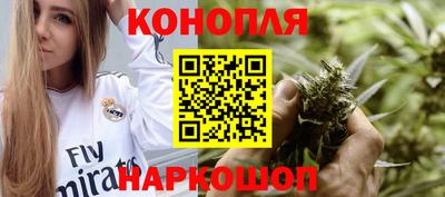 таблы Малоярославец