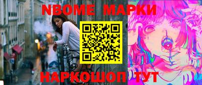 прущие крисы Мариинск
