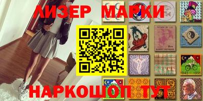 таблы Малоярославец