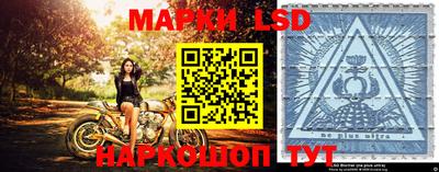 прущие крисы Мариинск