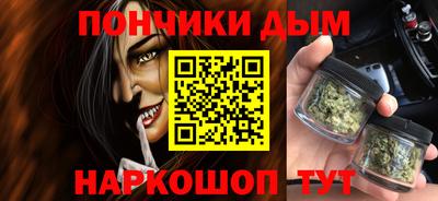 mix Малгобек
