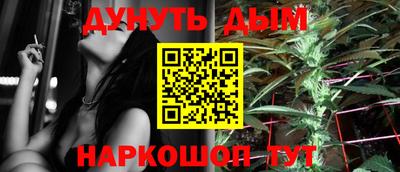 таблы Малоярославец