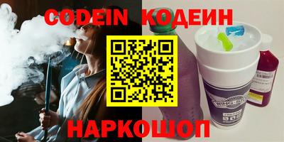 твердый Ликино-Дулёво