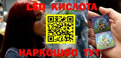 таблы Малоярославец