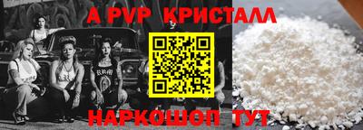 mix Малгобек