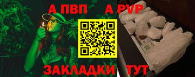 mix Малгобек