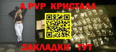 mix Малгобек