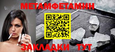 mix Малгобек