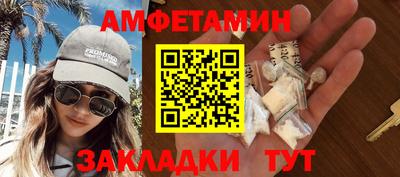 mix Малгобек