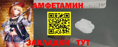mix Малгобек