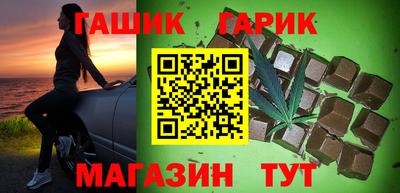 прущие крисы Мариинск