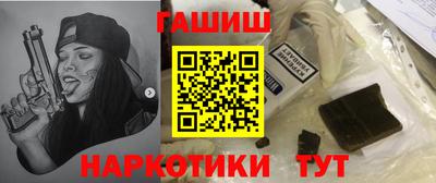 твердый Ликино-Дулёво
