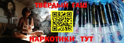 таблы Малоярославец