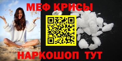 кокаин Лесосибирск