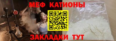 кокаин Лесосибирск