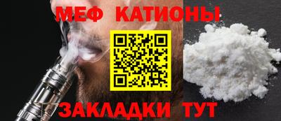 кокаин Лесосибирск