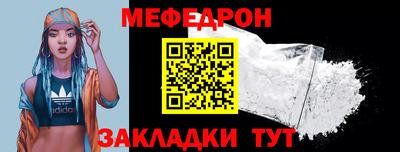гашишное масло Ливны